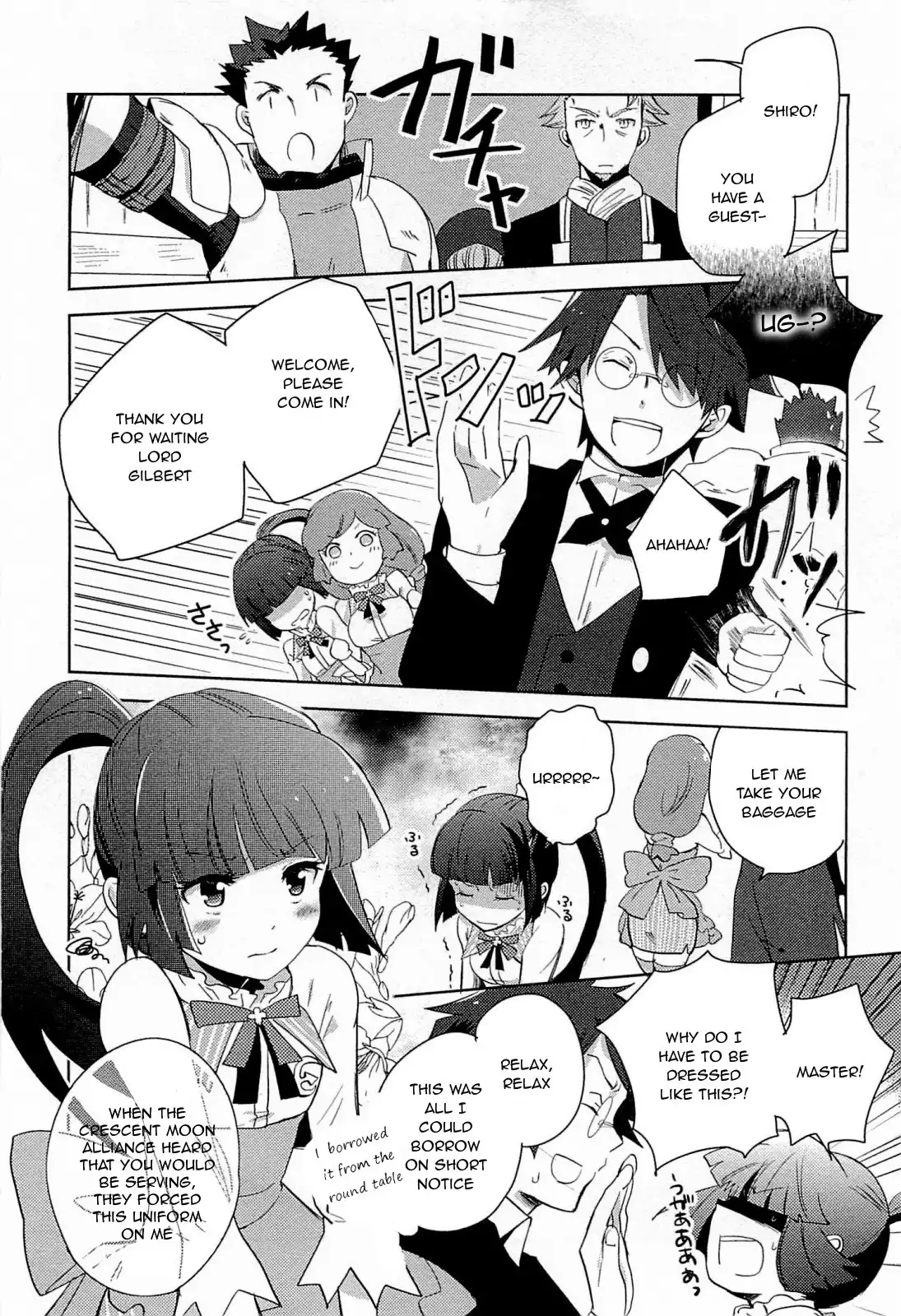 Log Horizon - Nyanta Hanchou Shiawase no Recipe Chapter 3 2